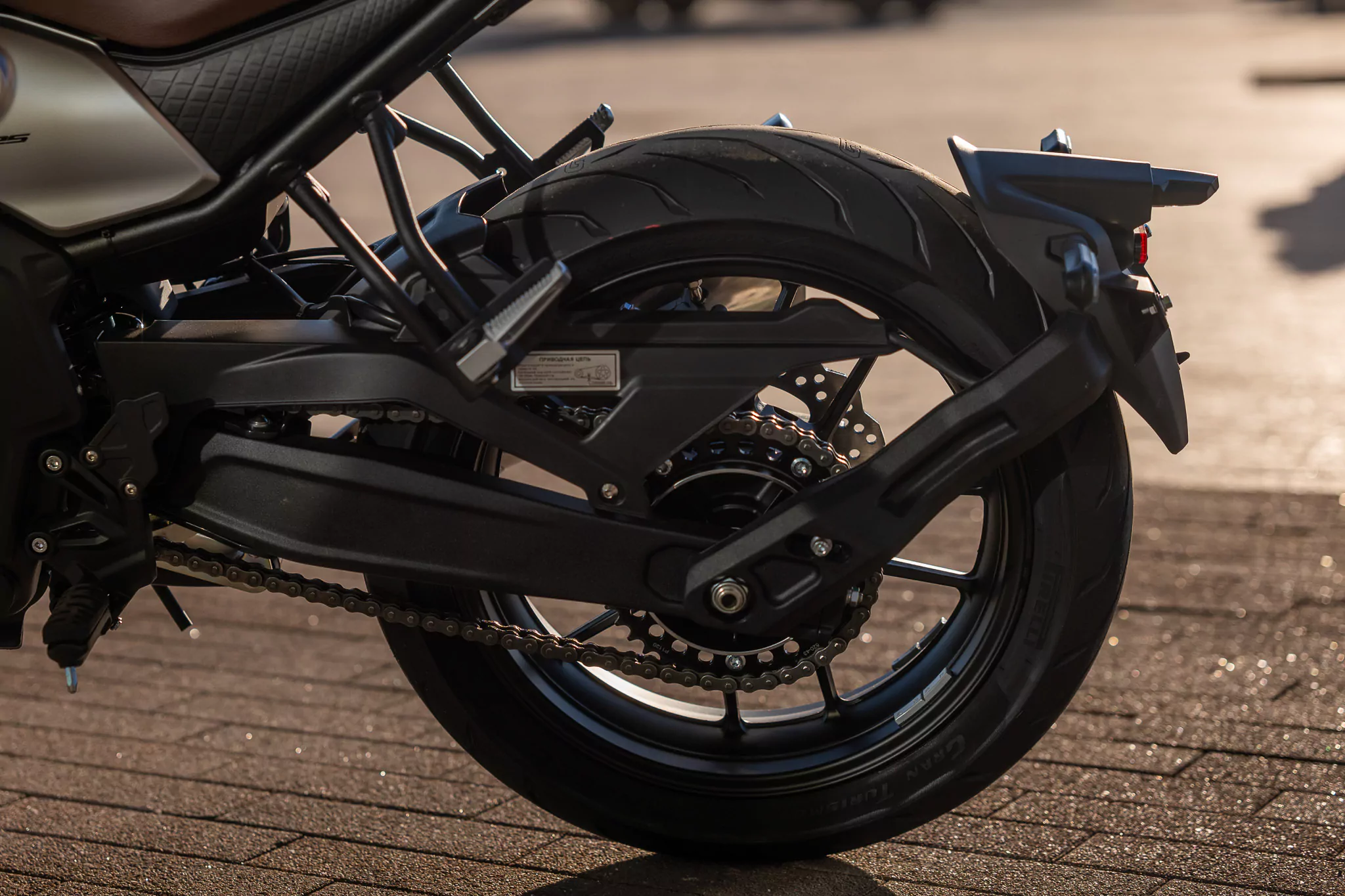 Bike