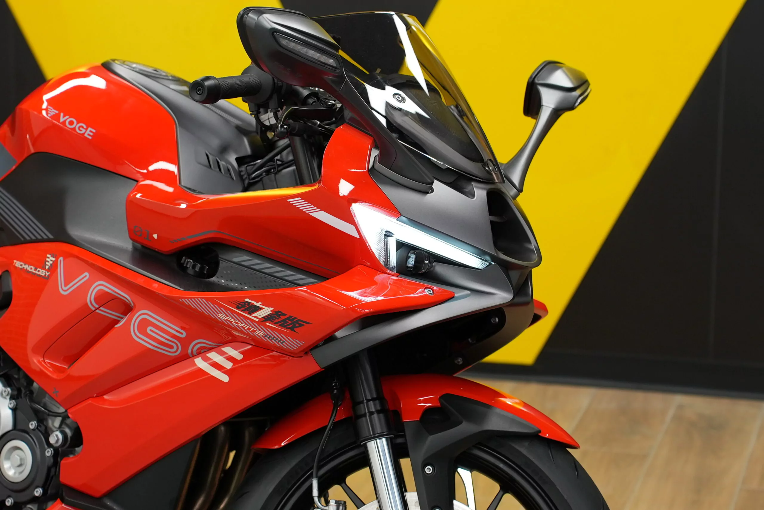 Bike